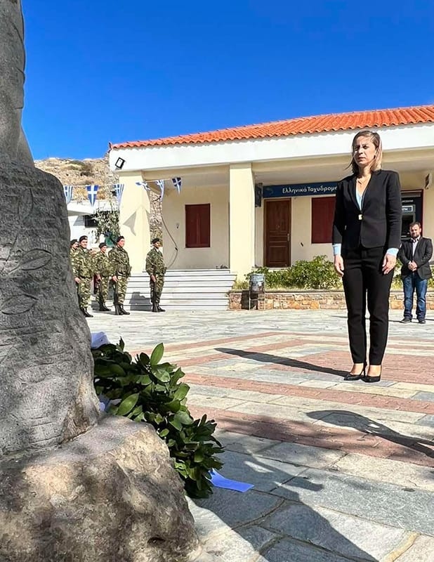 Μαρία Κακαλή 