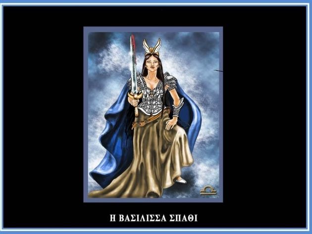 Τι μπορεί να κάνει το Ταρό;