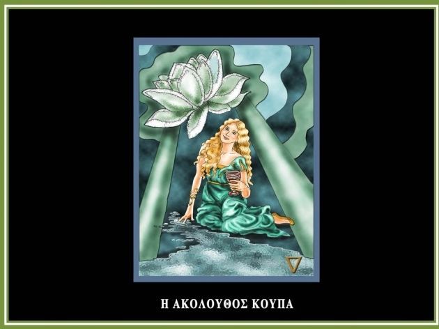 Προβλέψεις Ταρό Φεβρουαρίου για τα 12 ζώδια