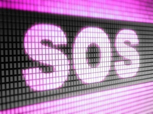 Τα SOS της εβδομάδας