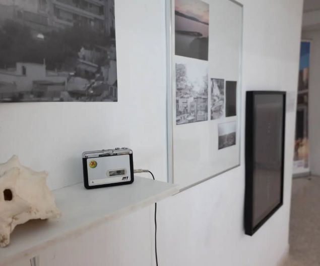 Εικαστικός