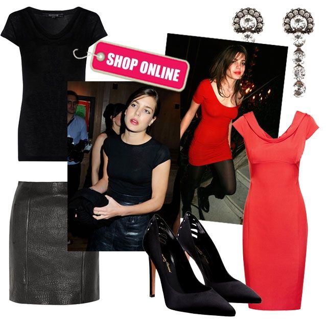 Κάντο όπως η Charlotte Casiraghi