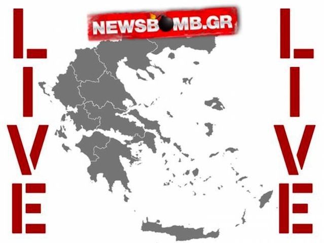 Ευρωεκλογές - Αποτελέσματα: Ολα τα αποτελέσματα των εκλογών live στο Newsbomb