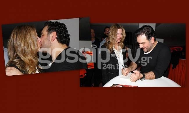 Δείτε την αφιέρωση του Αρναούτογλου στο βιβλίο της Νικόλ