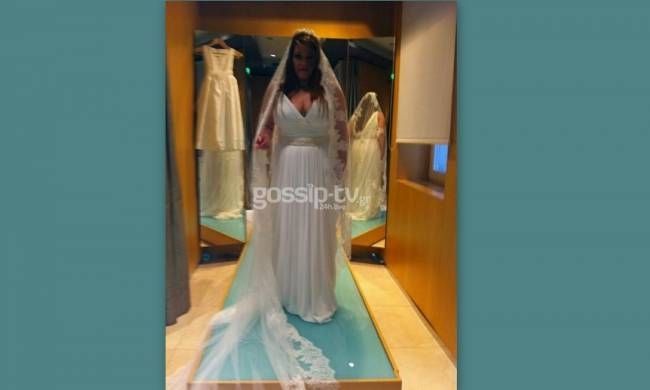 Ποια Κάνει Πρόβα Νυφικού? (Αποκλειστικά στο gossip-tv και στο cosmopoliti blog)