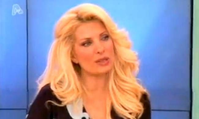 Η απορία της Μενεγάκη για τον Άγιο Βαλεντίνο