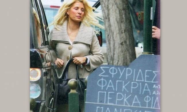 Πάει και ψαραγορά η Ελένη Μενεγάκη