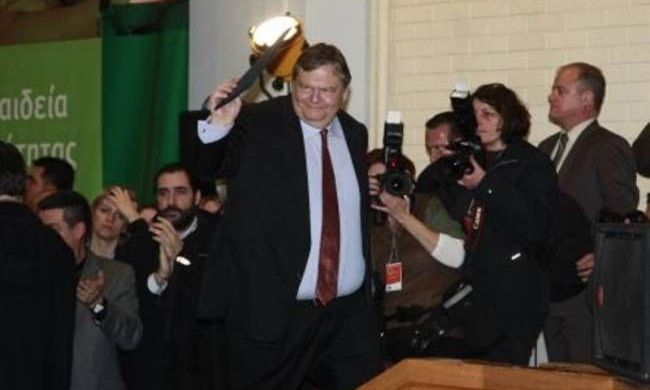 Βενιζέλος: Σήμερα το ΠΑΣΟΚ ξαναβρίσκει την ψυχή του