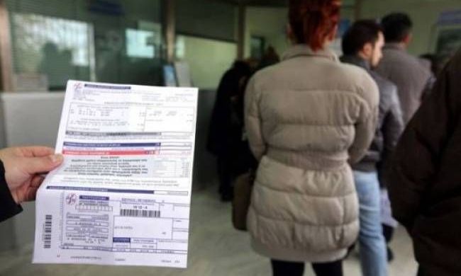 Αύξηση του «τέλους ΑΠΕ» κατά 5 ευρώ στους λογαριασμούς της ΔΕΗ