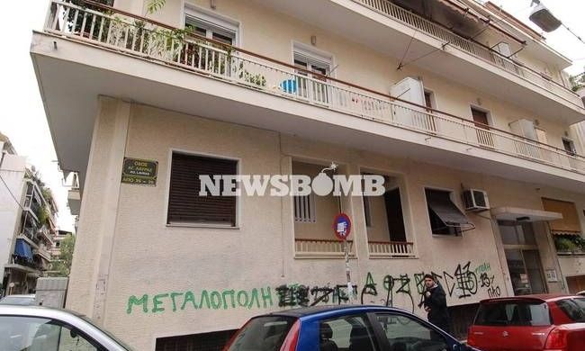 'Eτσι είναι σήμερα ο Αλβανός πιστολέρο (pic)