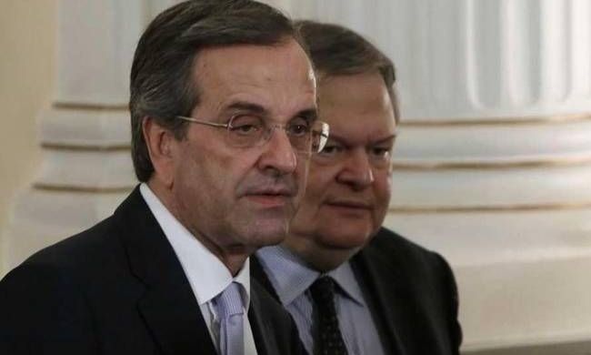 Καταρρέει η κυβέρνηση του «ναι σε όλα»