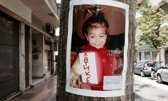 Υπόθεση Άννυ: Ο φίλος του παιδοκτόνου μιλά για πρώτη φορά και σοκάρει (vid)