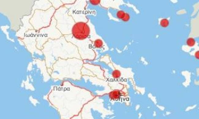 Κάνε κλικ, πληκτρολόγησε το επώνυμό σου και βρες από πού κατάγεσαι!