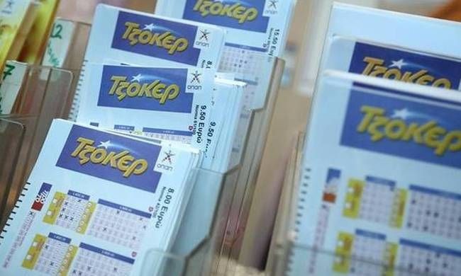 Κλήρωση Τζόκερ: Αυτά είναι τα συστήματα που αυξάνουν τις πιθανότητες!