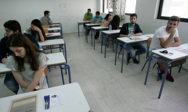 Πανελλήνιες 2015: Τα θέματα σε Χημεία, Λατινικά, Ηλεκτρολογία και Ανάπτυξη Εφαρμογών