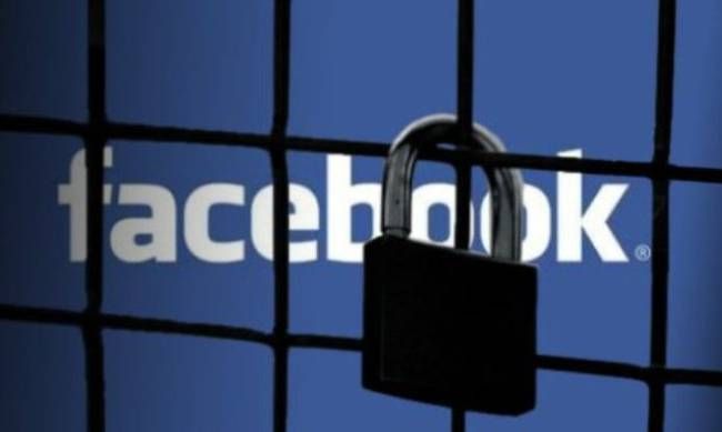Κλείνουν δεκάδες χιλιάδες λογαριασμοί του Facebook στο τέλος της εβδομάδας