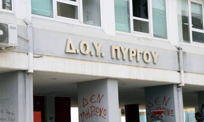 Πήγε να πληρώσει τα τέλη κυκλοφορίας και έφυγε... χωρίς αυτοκίνητο!