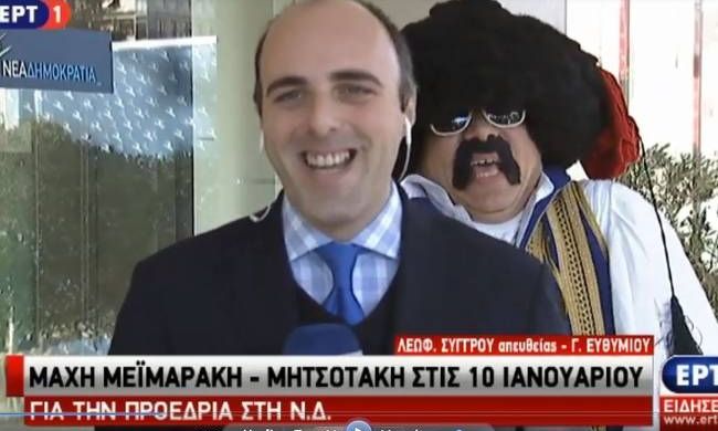 Ο «Αποστόλης» εισβάλει στο δελτίο ειδήσεων της ΕΡΤ (video)