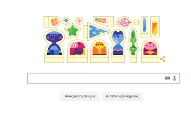 Η Google μας εύχεται Καλές Γιορτές και Καλά Χριστούγεννα! (video)