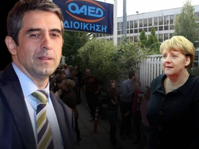 Να καταργήσει η Ελλάδα 100.000 θέσεις εργασίας