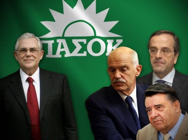 ΠΑΣΟΚ: Αν δεν συμφωνήσουμε και οι τρεις, δεν πάμε πουθενά