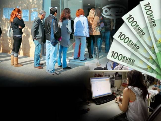 Η νέα γενιά των 400 ευρώ