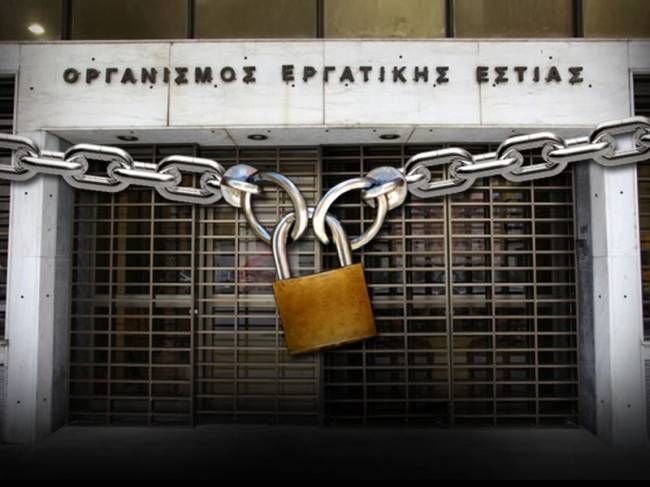 Τέλος οι διακοπές για 500.000 Έλληνες