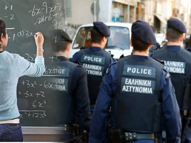 Αστυνομικοί ξεγύμνωσαν καθηγήτρια που συμμετείχε σε διαδήλωση!