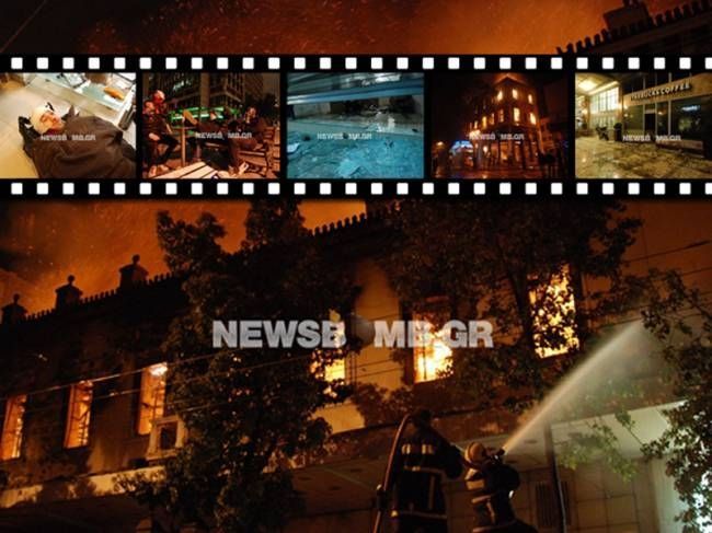 Καρέ - καρέ: Παραδομένη επί ώρες στο χάος η Αθήνα