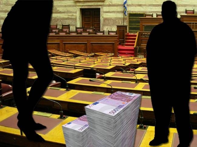 Στο κυνήγι του «εκατομμυριούχου» βουλευτή