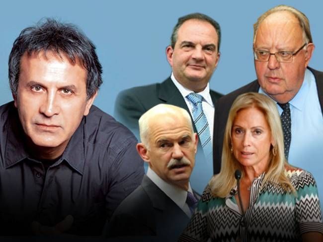 Οπαδός του Πάγκαλου εμφανίστηκε ο Νταλάρας