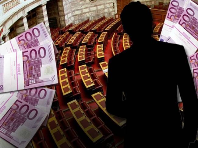 Ομερτά για τον «κρυμμένο θησαυρό» των πολιτικών στο εξωτερικό