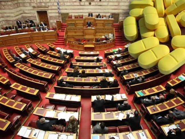213 βουλευτές είπαν «ναι» στα φάρμακα-δολοφόνους!