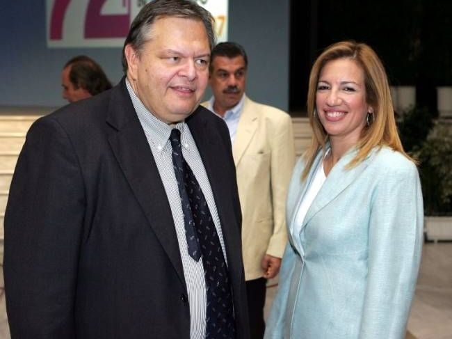 Ανέλαβε επισήμως τα καθήκοντά της η Φώφη Γεννηματά