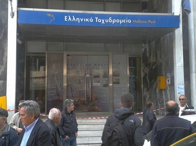Οι συγκλονιστικές λεπτομέρειες του εγκλήματος στα ΕΛΤΑ Πειραιά