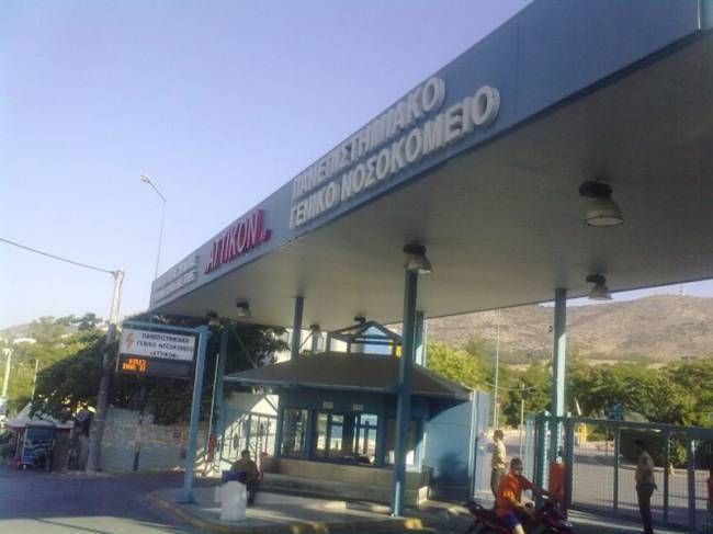 Πάρος: Η δραματική έκκληση της μητέρας της 15χρονης