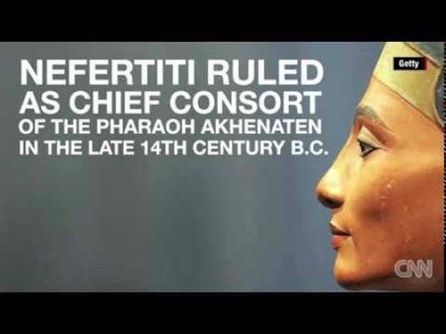 CNN: Το μυστήριο του τάφου της Νεφερτίτης αποκαλύπτεται (video)