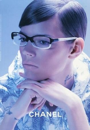 Τέλος εποχής για Freja και Karl στo maison Chanel;