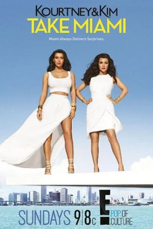 Με λευκά σύνολα το 2013