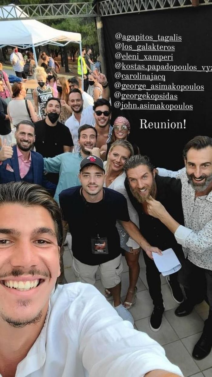 Και ο Κόρο μετά!