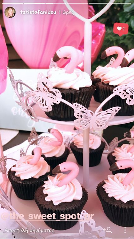 Η Λυδία Ευαγγελάτου έχει σήμερα τη γιορτή της και ζηλέψαμε απίστευτα το flamingo πάρτι της