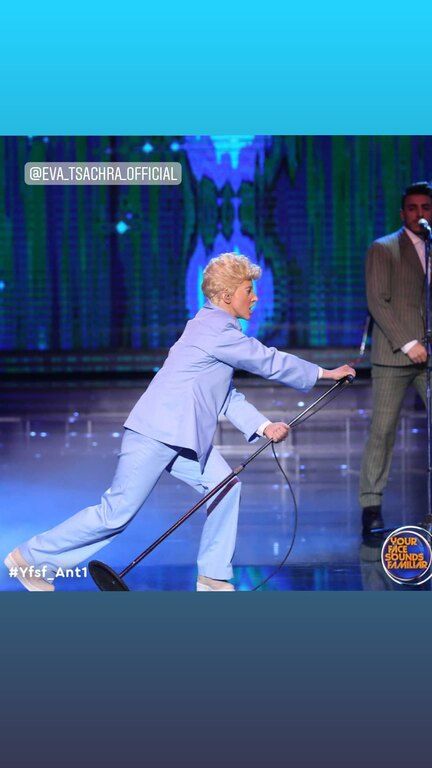 H Μακρή ως Ασλανίδου, η Χρύσπα έγινε Καρράς: Όλα τα σχόλια για το YFSF στο Twitter