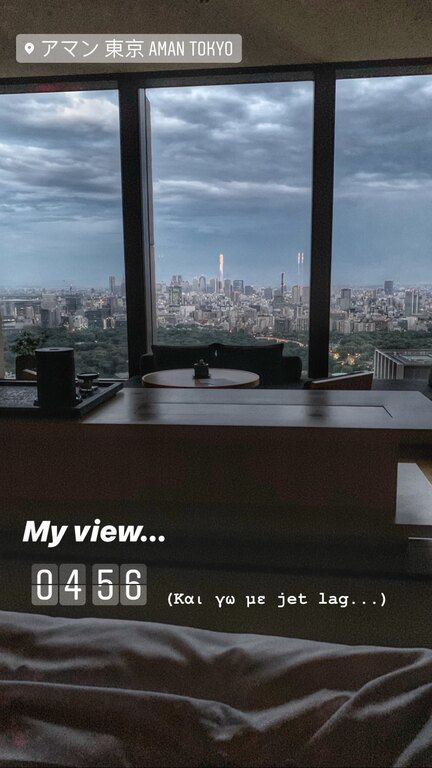 Κατερίνα Καινούργιου Δεν φαντάζεσαι σε ποια περιοχή του πλανήτη βρίσκεται αυτή τη στιγμή (photos)