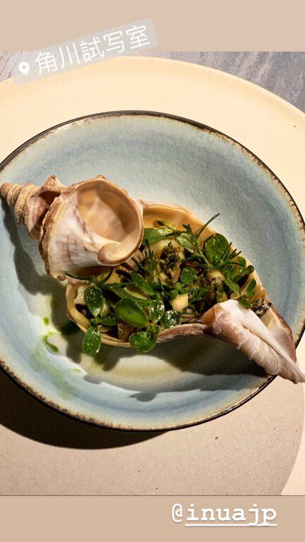 Κατερίνα Καινούργιου Δεν φαντάζεσαι σε ποια περιοχή του πλανήτη βρίσκεται αυτή τη στιγμή (photos)