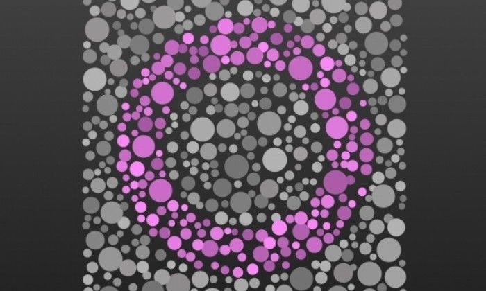 Τεστ αχρωματοψίας: Είστε βέβαιοι ότι βλέπετε όλα τα χρώματα;