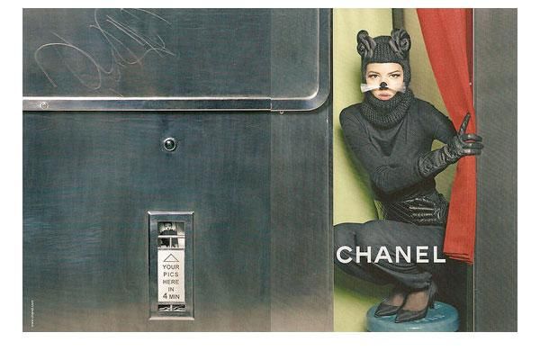 Τέλος εποχής για Freja και Karl στo maison Chanel;