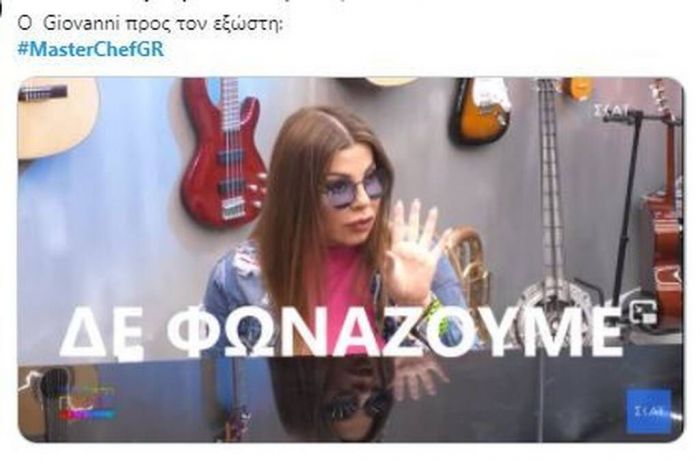 Το MasterChef ξεκίνησε και το Twitter παρακαλάει να μην φύγει ο Τζιοβάνι (photos)