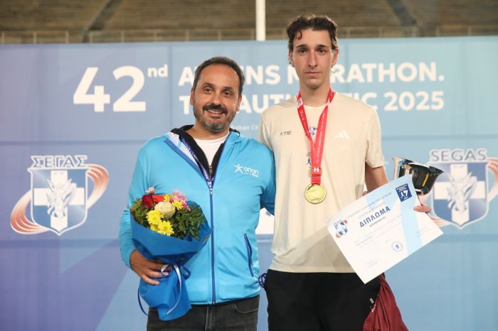 [381860] 42ος ΜΑΡΑΘΩΝΙΟΣ ΑΘΗΝΑΣ 2025 / ΑΠΟΝΟΜΕΣ 5ΧΛΜ ΚΑΙ 5KM UNIVERSITIES NIGHT RUN OPAP (ΓΙΑΝΝΗΣ ΠΑΝΑΓΟΠΟΥΛΟΣ / EUROKINISSI)