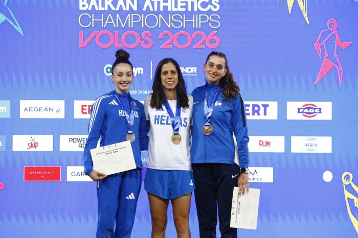 <br> ΒΑΛΚΑΝΙΚΟ ΠΡΩΤΑΘΛΗΜΑ ΣΤΙΒΟΥ 2026