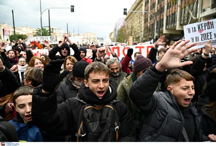 ÁÈÇÍÁ - ÐÁÍÅÊÐÁÉÄÅÕÔÉÊÏ ÓÕËËÁËÇÔÇÑÉÏ ÃÉÁ ÔÏ ÄÕÓÔÕ×ÇÌÁ ÓÔÁ ÔÅÌÐÇ<br><br>